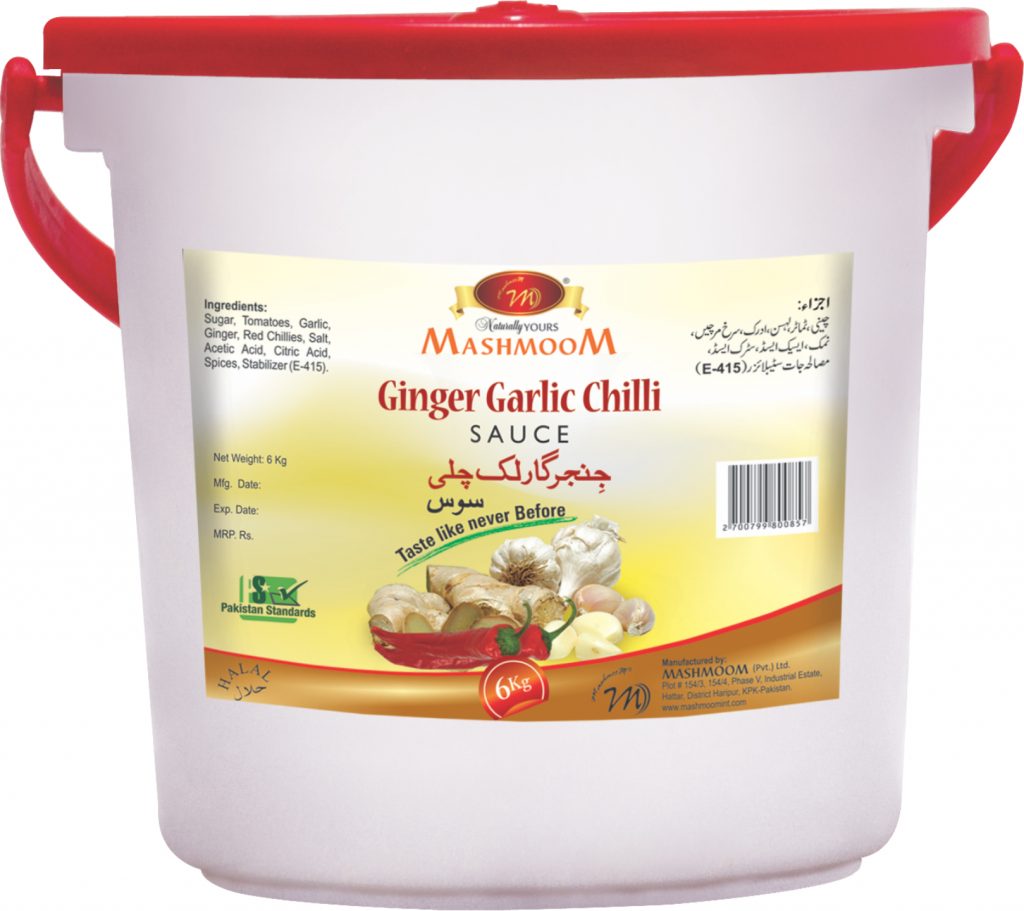 Ginger Garlic Chilli Sauce 6 Kg Mashmoom